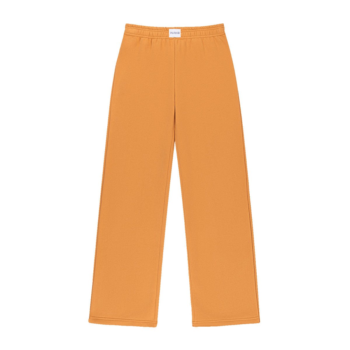 Boxer Sweatpants - Butterum